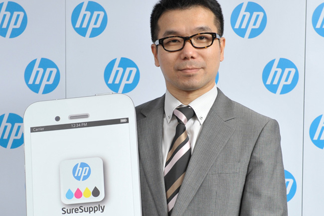 HP introduce SureSupply, una nueva app mvil para facilitar la compra de consumibles de impresin