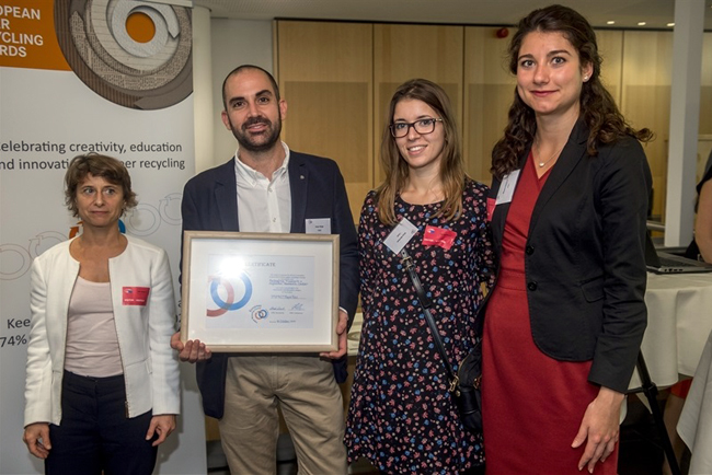 ITENE logra un reconocimiento en los premios europeos de reciclaje de papel