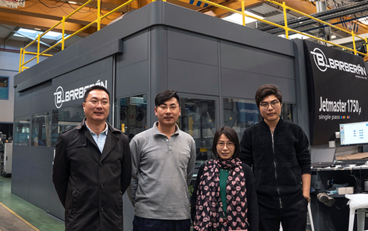 Barbern instalar la primera impresora digital Jetmaster en China