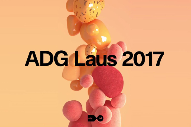 Premios ADG Laus 2017, abierta la convocatoria