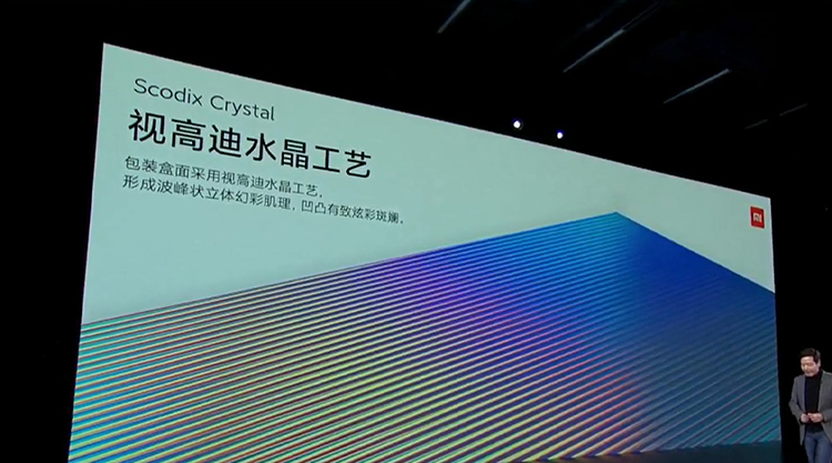 El telfono inteligente Xiaomi Mi 11 mejora la experiencia del desembalaje de la edicin especial con Scodix Crystal
