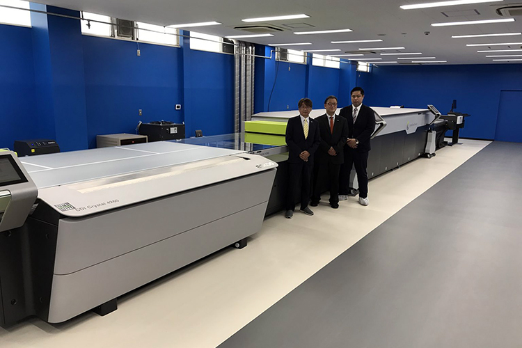 La compañía japonesa Seikodo agrega CrystalCleanConnect para impulsar la productividad y la sostenibilidad