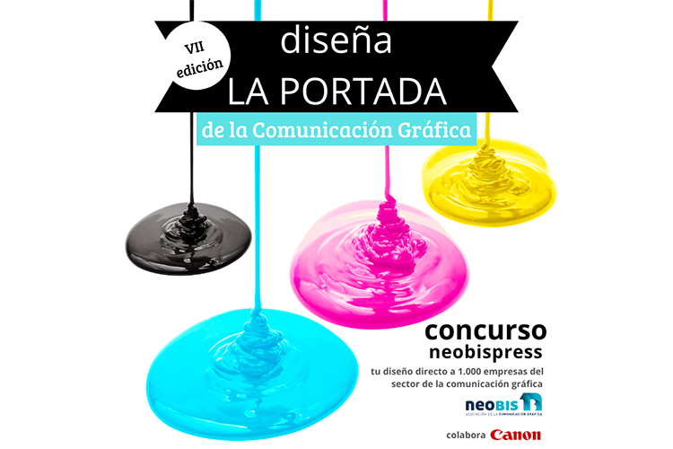 neobis lanza la séptima edición del concurso neobispress “Diseña la portada de la Comunicación Gráfica”