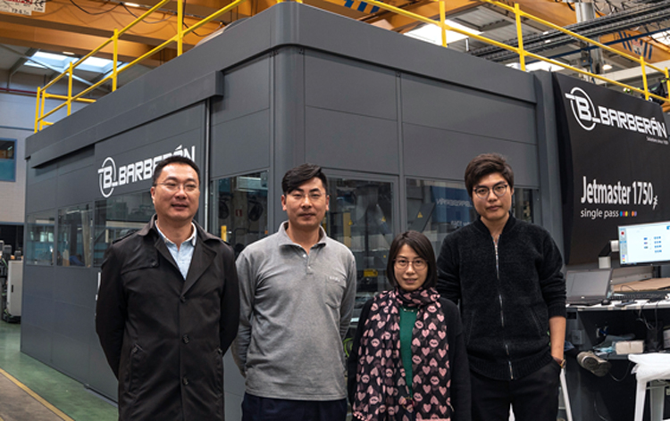 Barberán will install the first Jetmaster digital printing press in China
